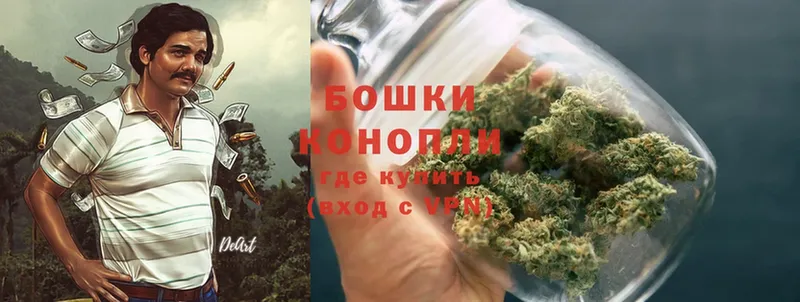 маркетплейс клад  где купить наркотик  Воронеж  Шишки марихуана LSD WEED 